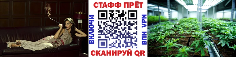 Магазины продажи наркотиков Строитель ГАШИШ  Бошки Шишки  Меф 