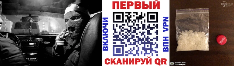 kraken   Строитель  АМФЕТАМИН Розовый 