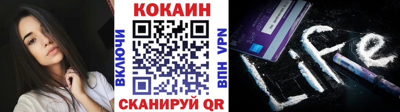 КОКАИН Перу  Строитель 