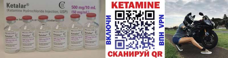 как найти закладки  Строитель  Кетамин VHQ 