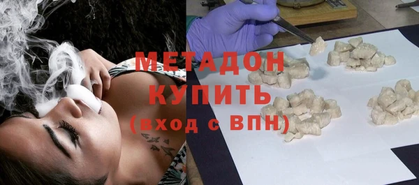 ешки Аркадак