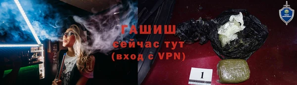 ешки Аркадак