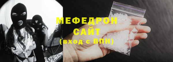 ешки Аркадак