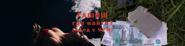 ешки Аркадак