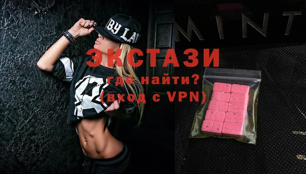 индика Арсеньев