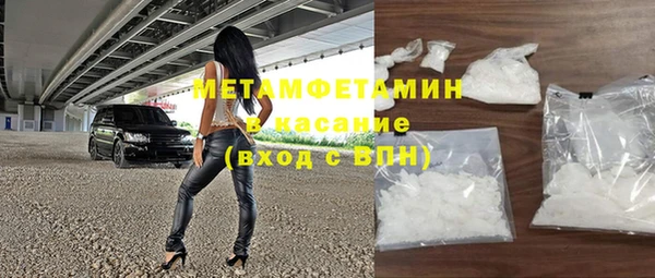 ешки Аркадак
