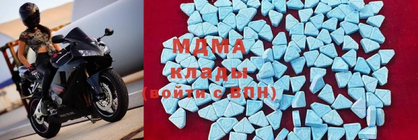 ешки Аркадак