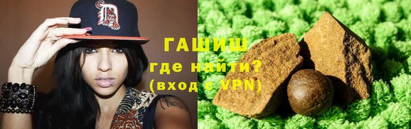 ешки Аркадак