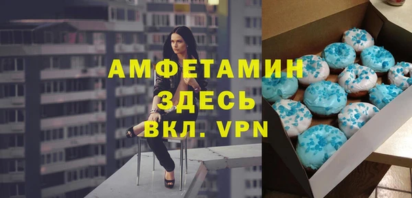 ешки Аркадак